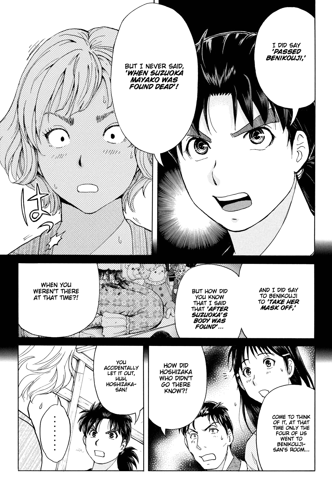 Kindaichi Shounen no Jikenbo R Chapter 76 page 10 - Chapter 76: Doll Island Murder Case (12)