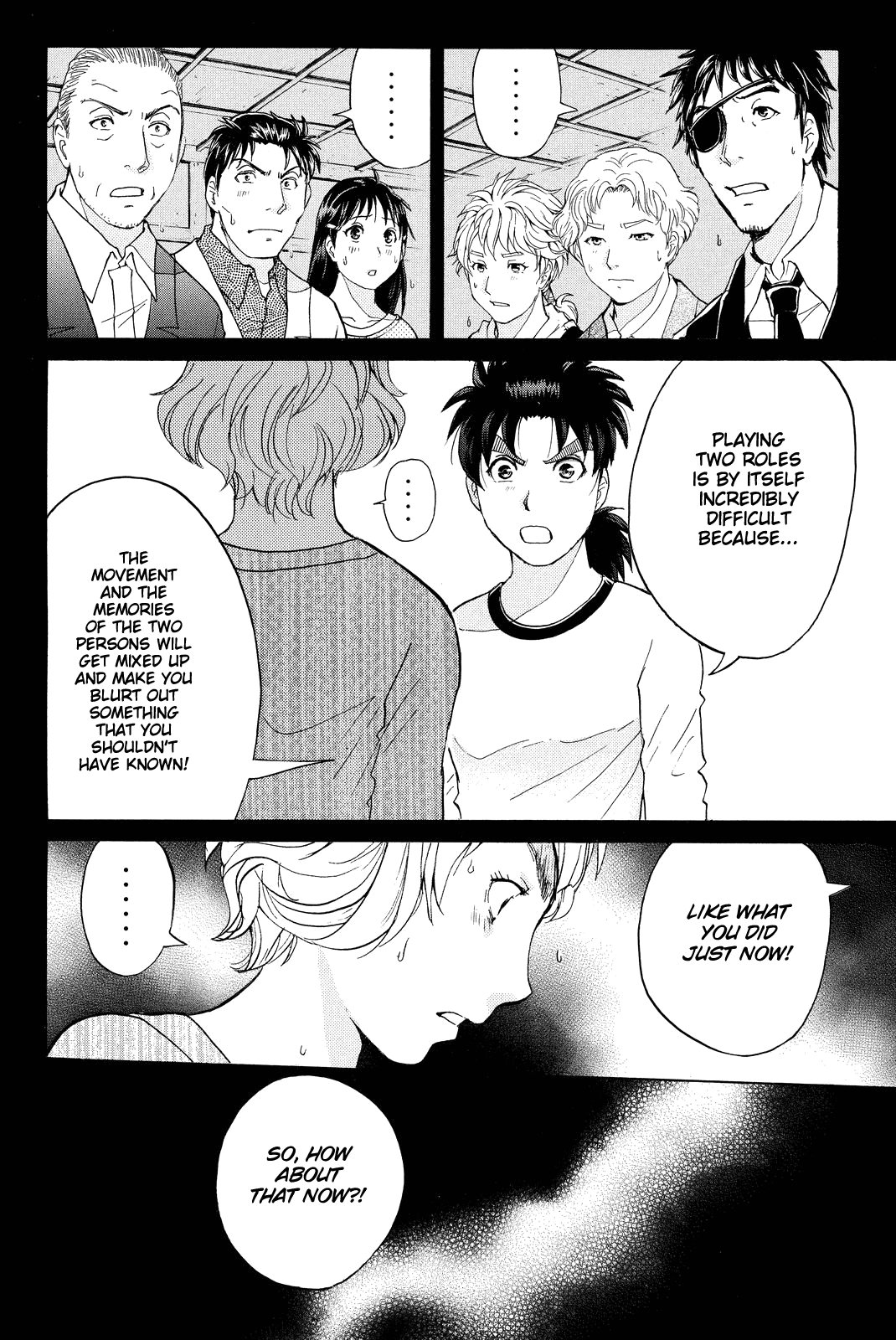 Kindaichi Shounen no Jikenbo R Chapter 76 page 13 - Chapter 76: Doll Island Murder Case (12)
