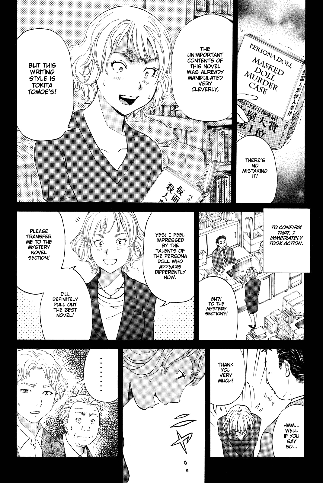 Kindaichi Shounen no Jikenbo R Chapter 76 page 17 - Chapter 76: Doll Island Murder Case (12)