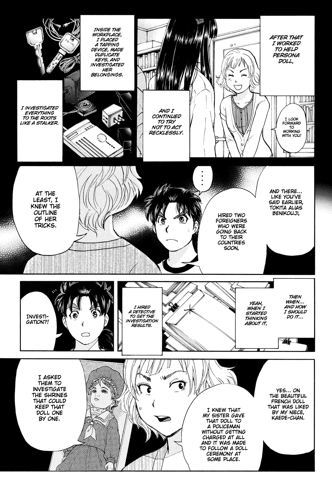Kindaichi Shounen no Jikenbo R Chapter 76 page 18 - Chapter 76: Doll Island Murder Case (12)