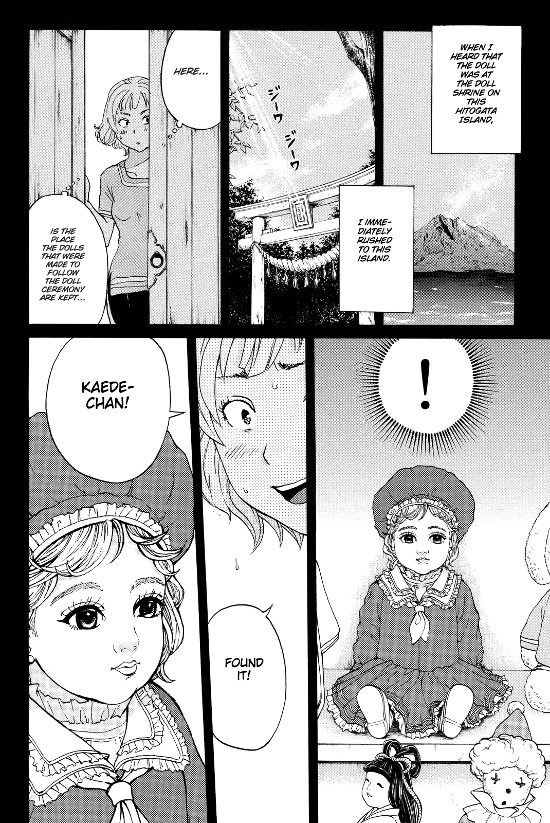 Kindaichi Shounen no Jikenbo R Chapter 76 page 19 - Chapter 76: Doll Island Murder Case (12)