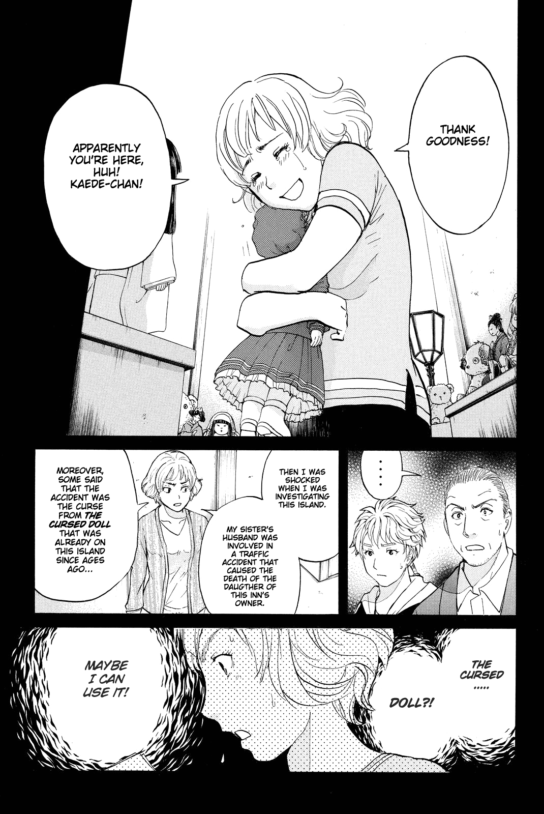 Kindaichi Shounen no Jikenbo R Chapter 76 page 20 - Chapter 76: Doll Island Murder Case (12)