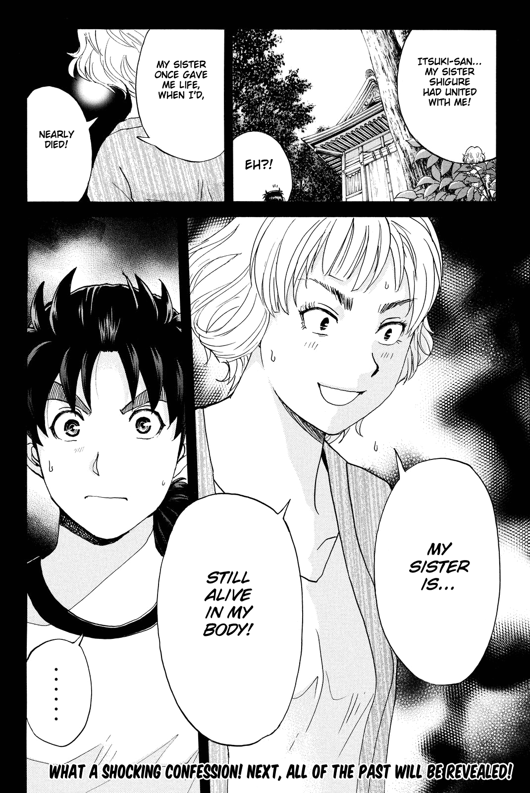 Kindaichi Shounen no Jikenbo R Chapter 76 page 23 - Chapter 76: Doll Island Murder Case (12)