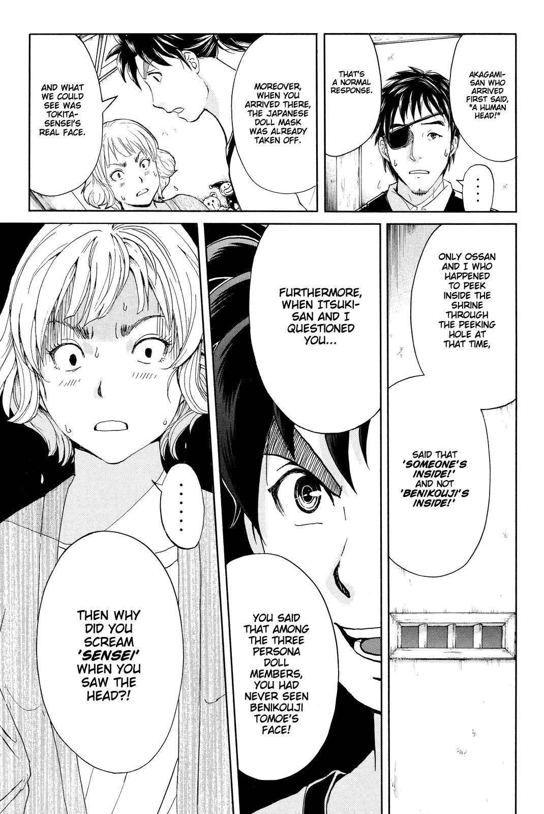 Kindaichi Shounen no Jikenbo R Chapter 76 page 6 - Chapter 76: Doll Island Murder Case (12)