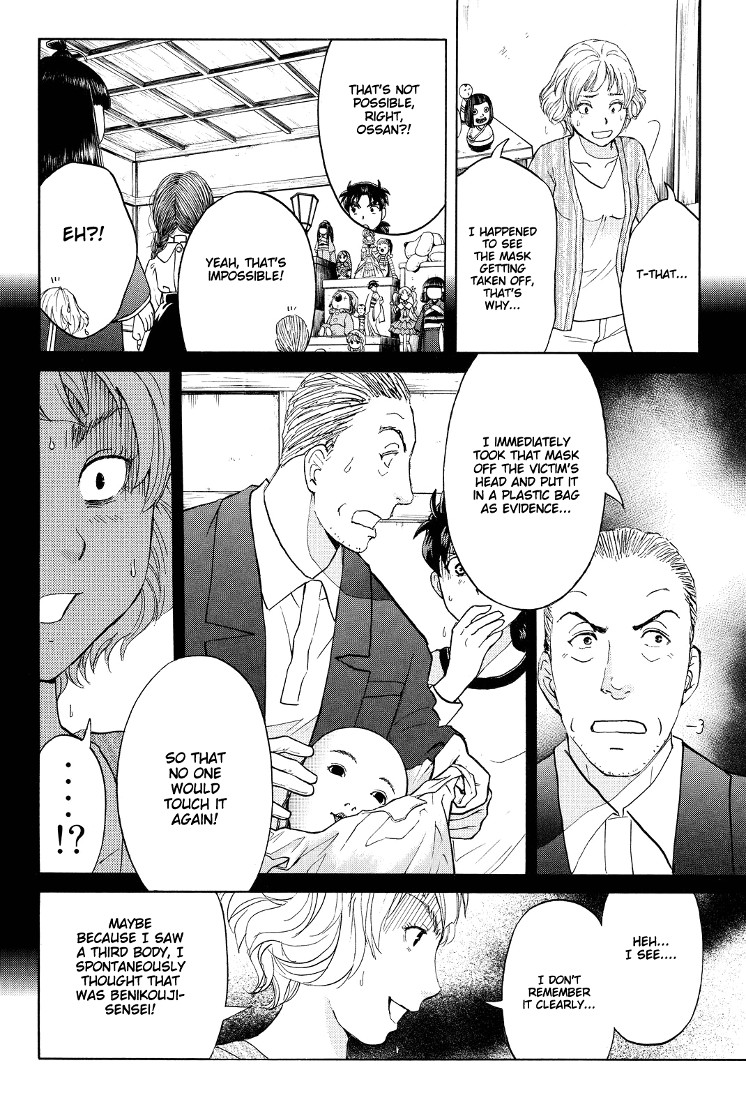 Kindaichi Shounen no Jikenbo R Chapter 76 page 7 - Chapter 76: Doll Island Murder Case (12)