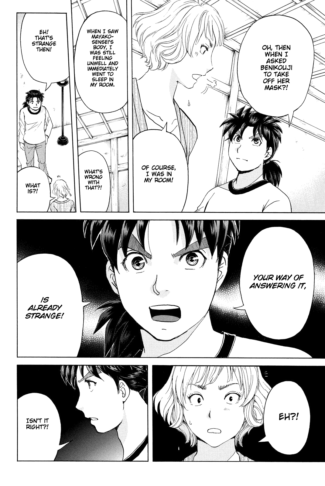 Kindaichi Shounen no Jikenbo R Chapter 76 page 9 - Chapter 76: Doll Island Murder Case (12)