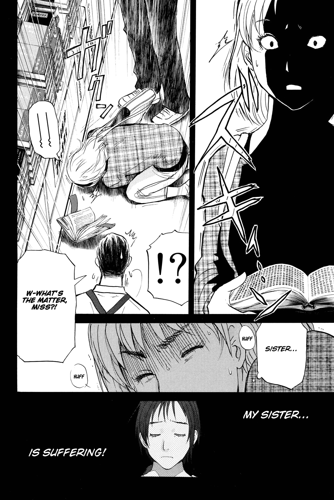 Kindaichi Shounen no Jikenbo R Chapter 77 page 12 - Chapter 77: Doll Island Murder Case (13)