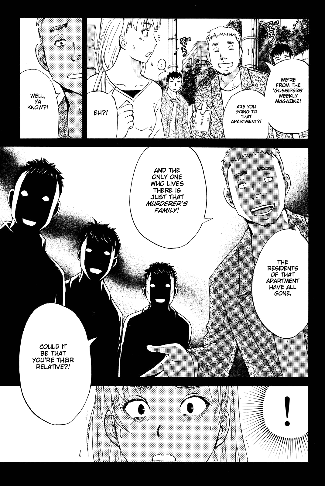 Kindaichi Shounen no Jikenbo R Chapter 77 page 15 - Chapter 77: Doll Island Murder Case (13)