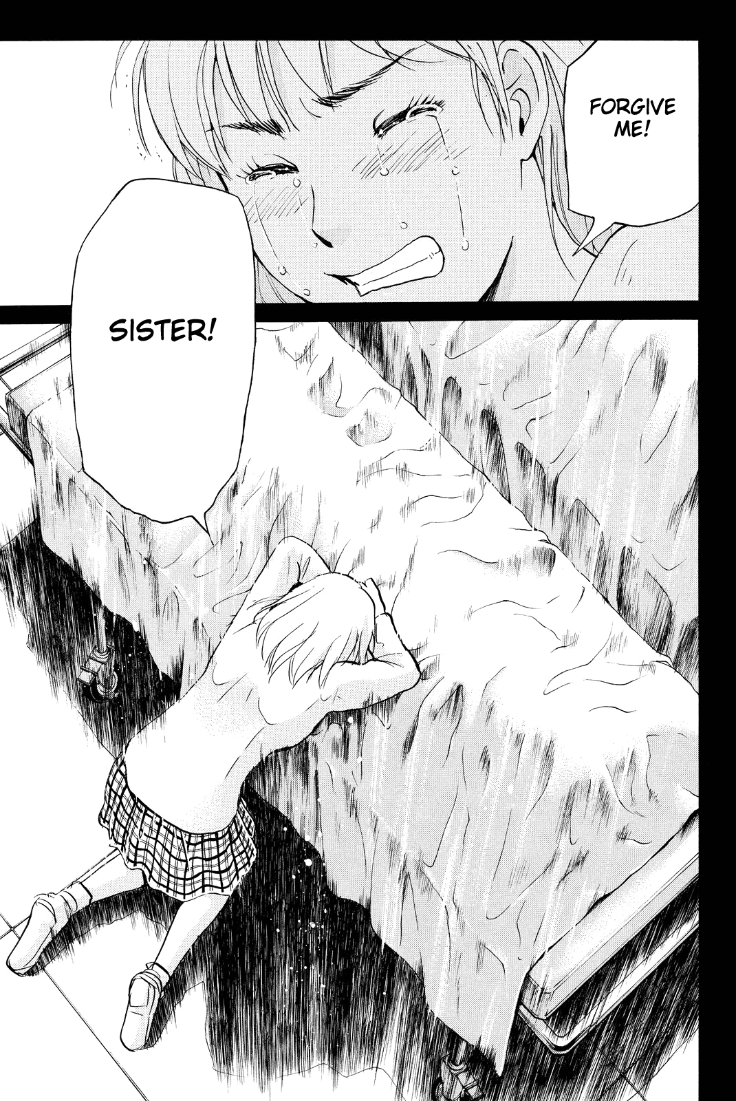 Kindaichi Shounen no Jikenbo R Chapter 77 page 17 - Chapter 77: Doll Island Murder Case (13)