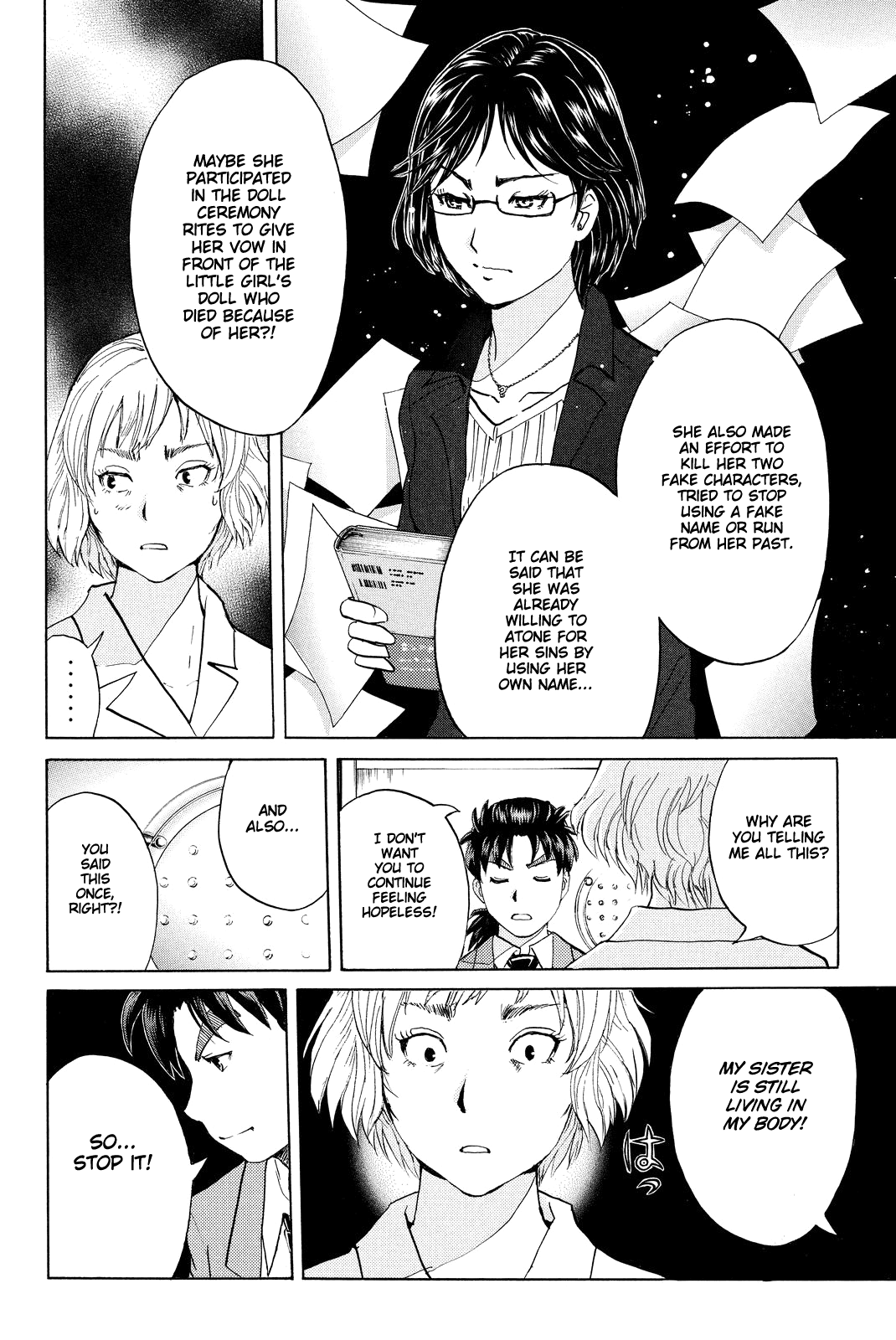 Kindaichi Shounen no Jikenbo R Chapter 77 page 22 - Chapter 77: Doll Island Murder Case (13)