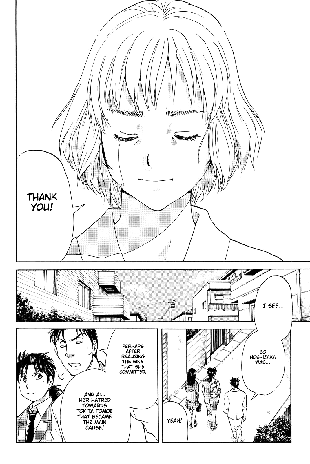 Kindaichi Shounen no Jikenbo R Chapter 77 page 24 - Chapter 77: Doll Island Murder Case (13)