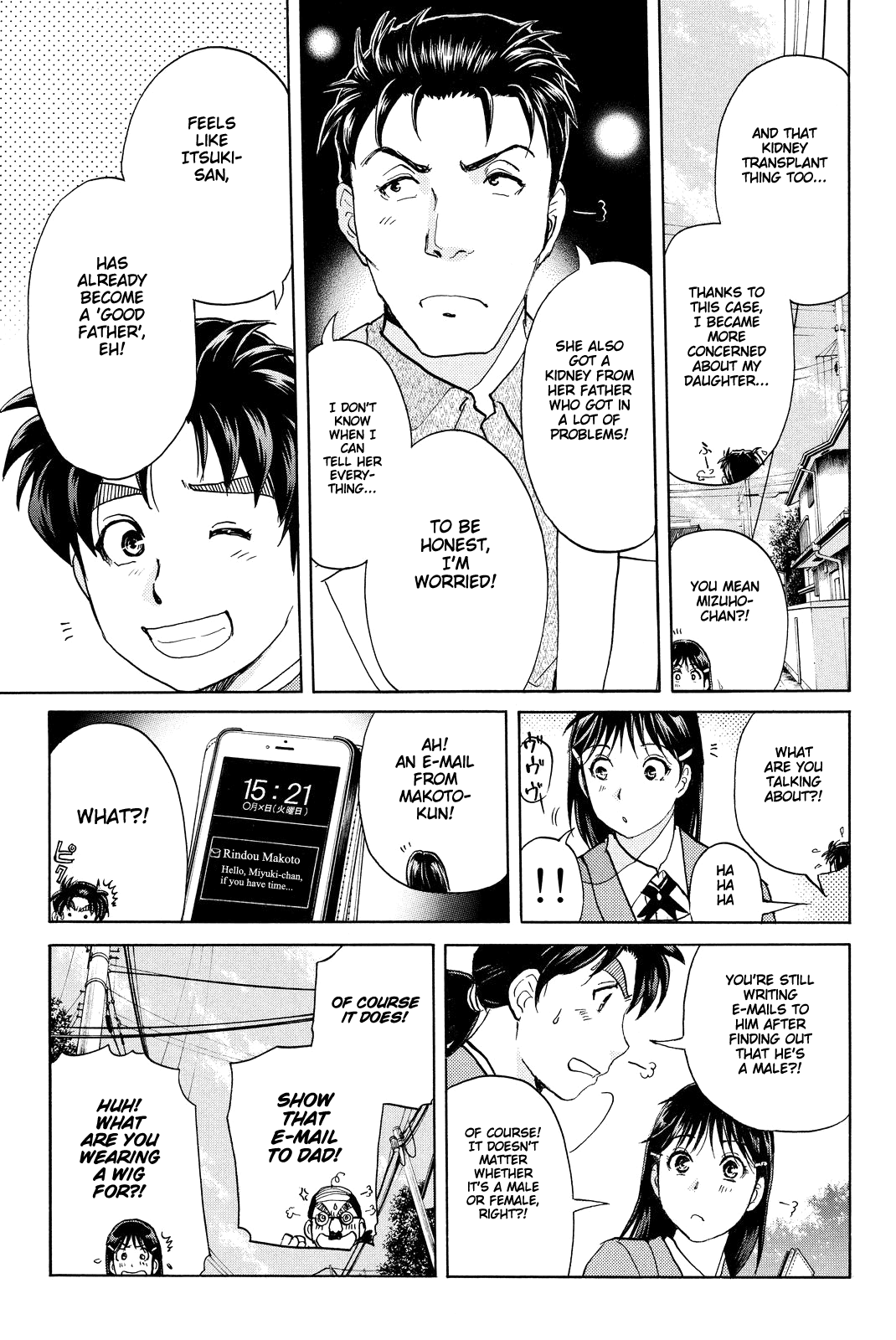 Kindaichi Shounen no Jikenbo R Chapter 77 page 25 - Chapter 77: Doll Island Murder Case (13)