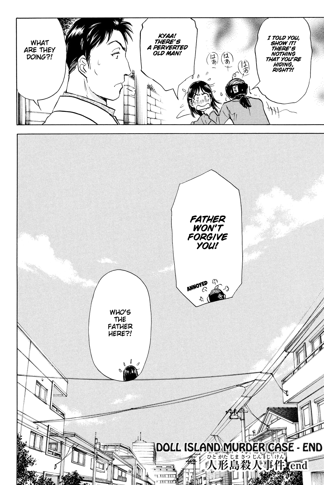 Kindaichi Shounen no Jikenbo R Chapter 77 page 26 - Chapter 77: Doll Island Murder Case (13)