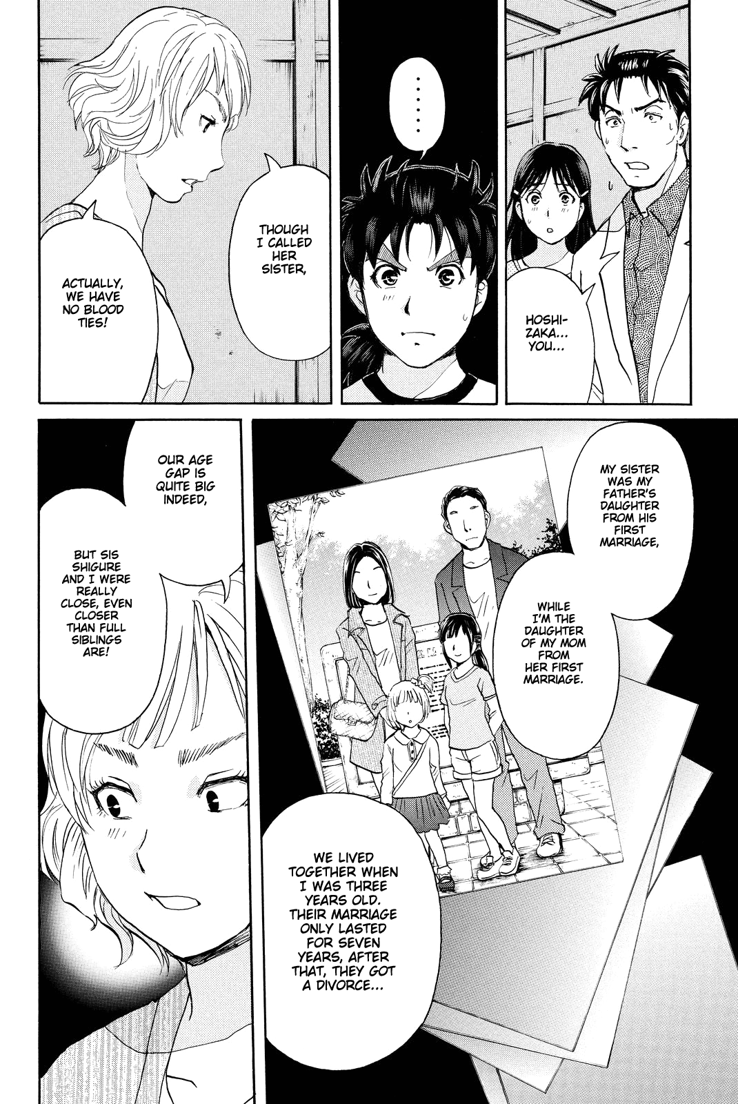 Kindaichi Shounen no Jikenbo R Chapter 77 page 6 - Chapter 77: Doll Island Murder Case (13)