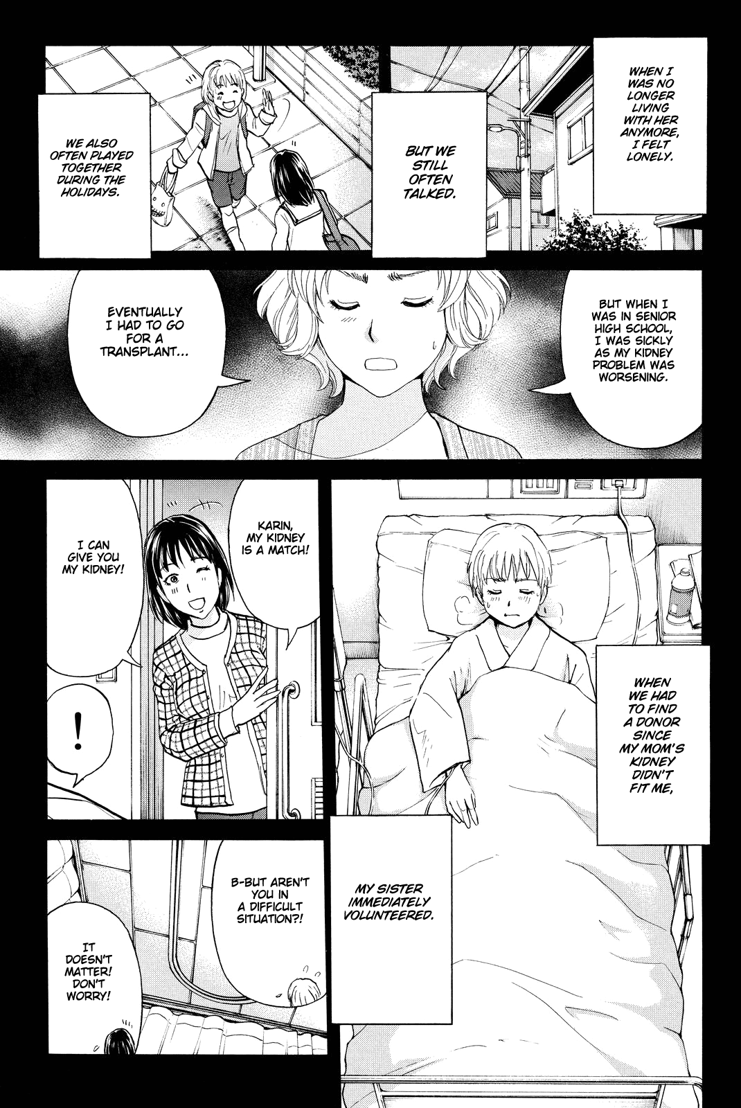 Kindaichi Shounen no Jikenbo R Chapter 77 page 7 - Chapter 77: Doll Island Murder Case (13)