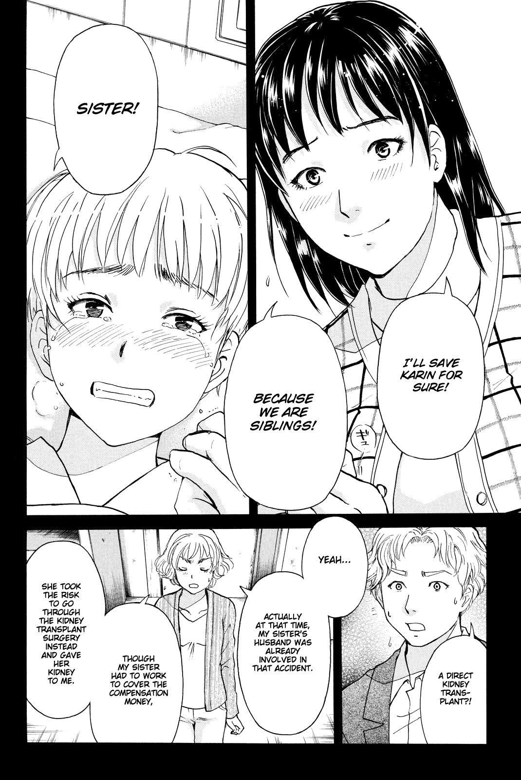 Kindaichi Shounen no Jikenbo R Chapter 77 page 8 - Chapter 77: Doll Island Murder Case (13)