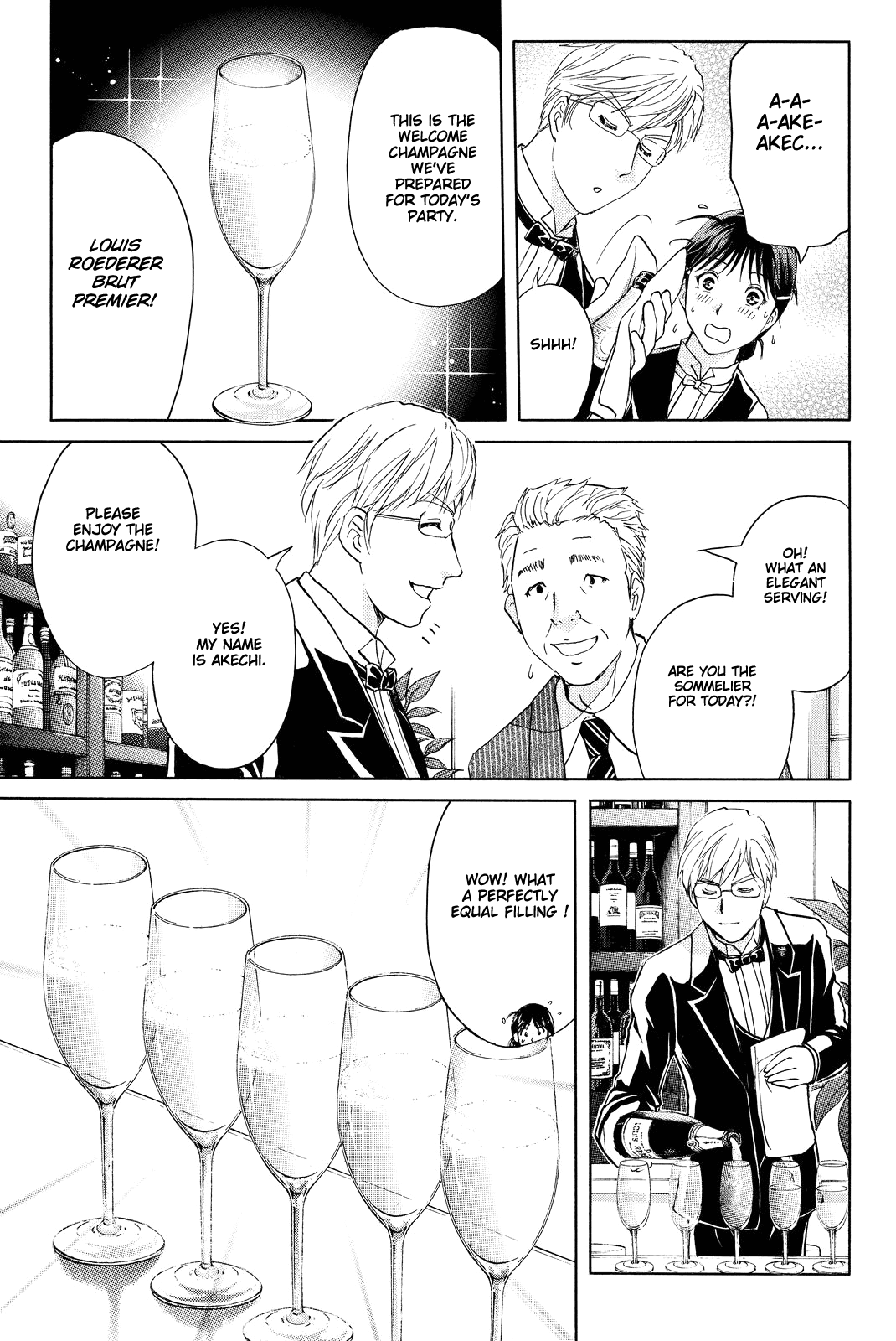 Kindaichi Shounen no Jikenbo R Chapter 78 page 10 - Chapter 78: Case Files of Akechi Kengo The Sommelier (1)