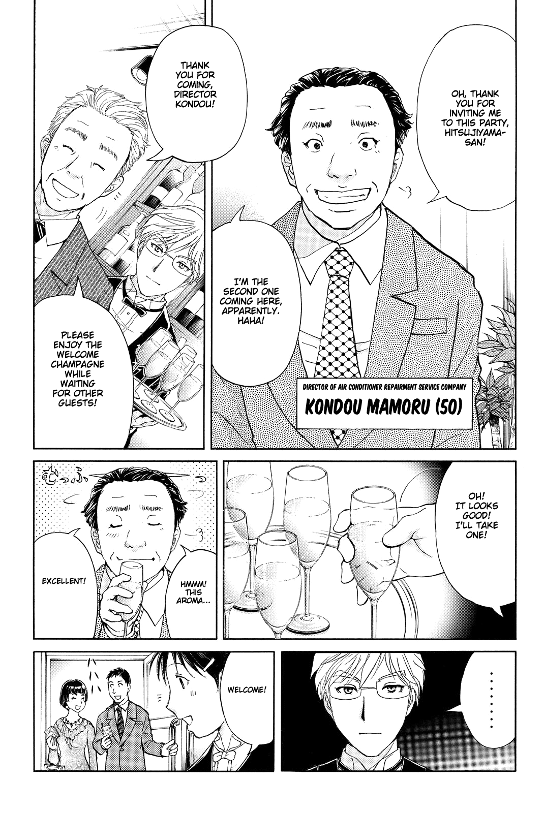 Kindaichi Shounen no Jikenbo R Chapter 78 page 12 - Chapter 78: Case Files of Akechi Kengo The Sommelier (1)