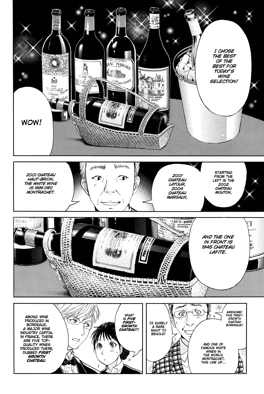 Kindaichi Shounen no Jikenbo R Chapter 78 page 17 - Chapter 78: Case Files of Akechi Kengo The Sommelier (1)