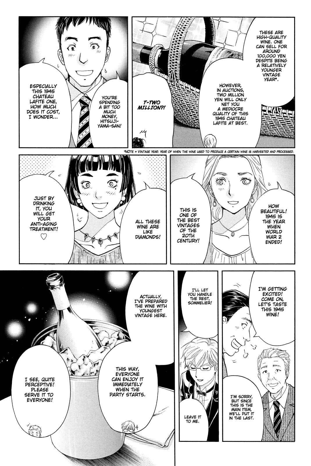 Kindaichi Shounen no Jikenbo R Chapter 78 page 18 - Chapter 78: Case Files of Akechi Kengo The Sommelier (1)
