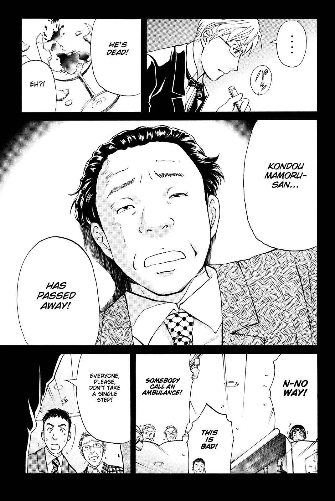 Kindaichi Shounen no Jikenbo R Chapter 78 page 22 - Chapter 78: Case Files of Akechi Kengo The Sommelier (1)