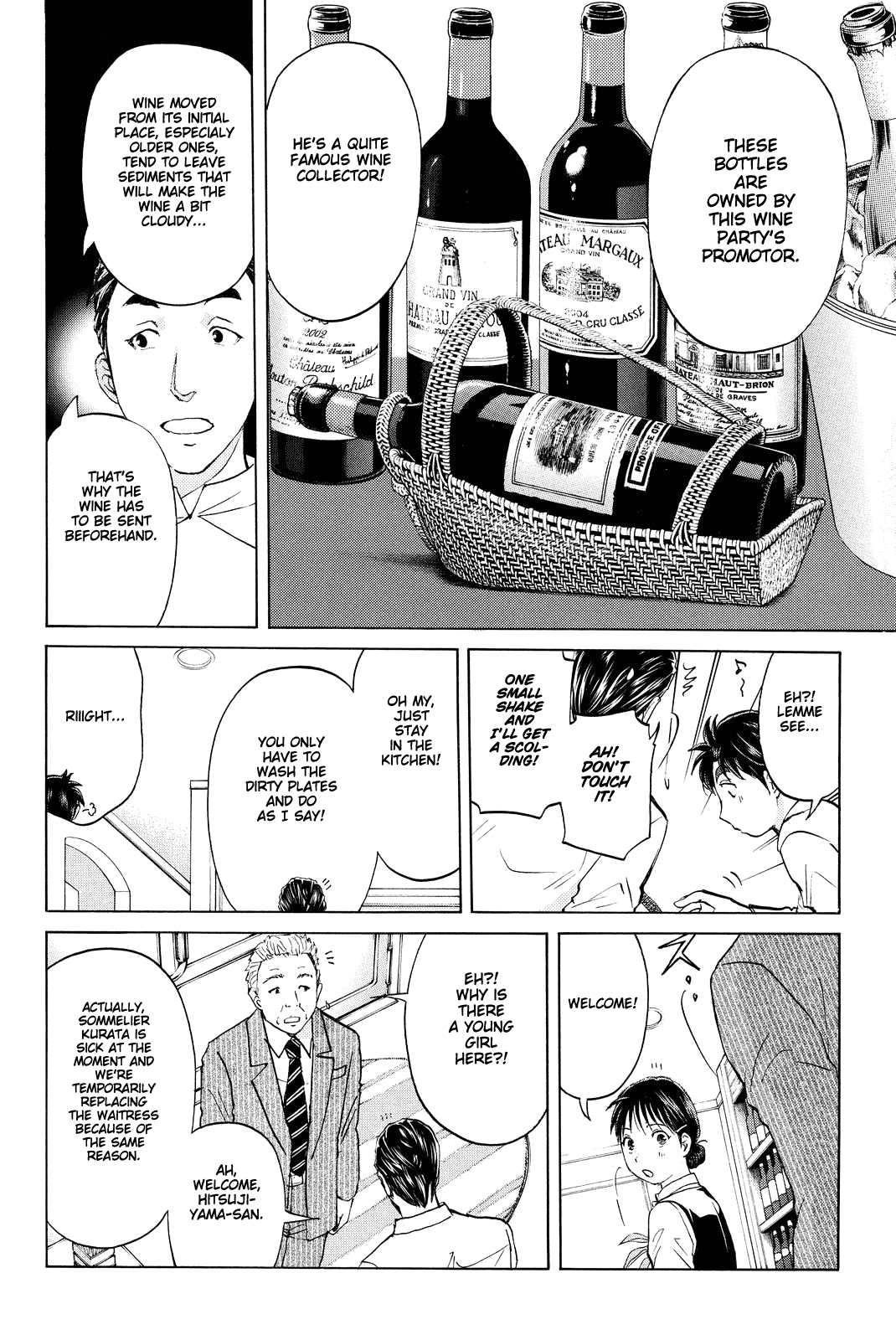 Kindaichi Shounen no Jikenbo R Chapter 78 page 7 - Chapter 78: Case Files of Akechi Kengo The Sommelier (1)