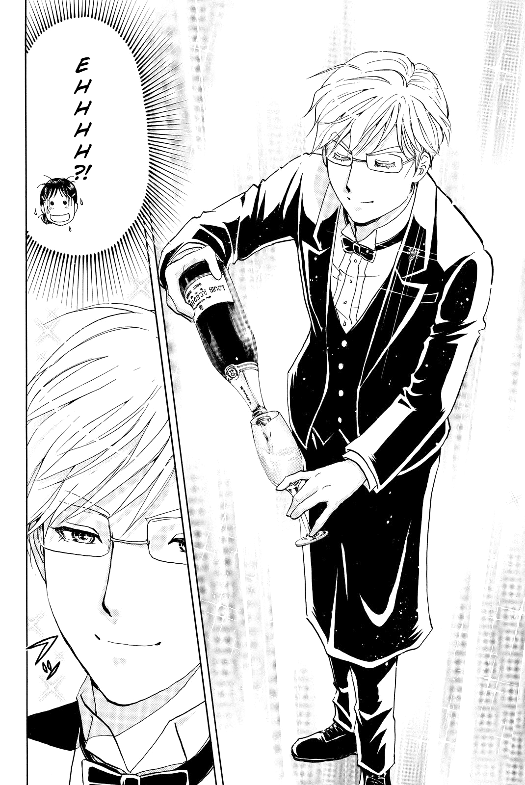 Kindaichi Shounen no Jikenbo R Chapter 78 page 9 - Chapter 78: Case Files of Akechi Kengo The Sommelier (1)