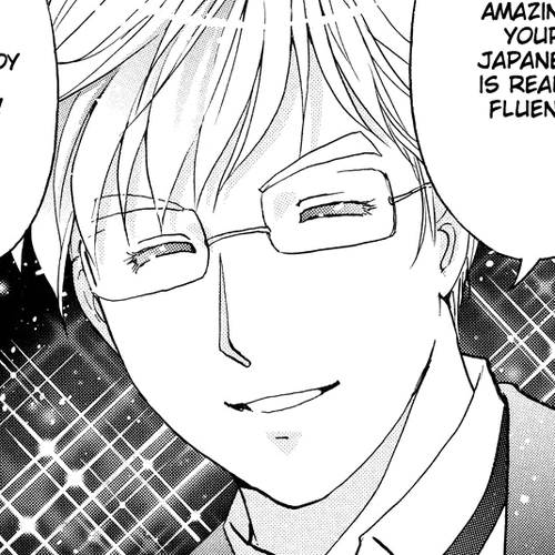 Kindaichi Shounen no Jikenbo R Chapter 78: Case Files of Akechi Kengo The Sommelier (1) cover