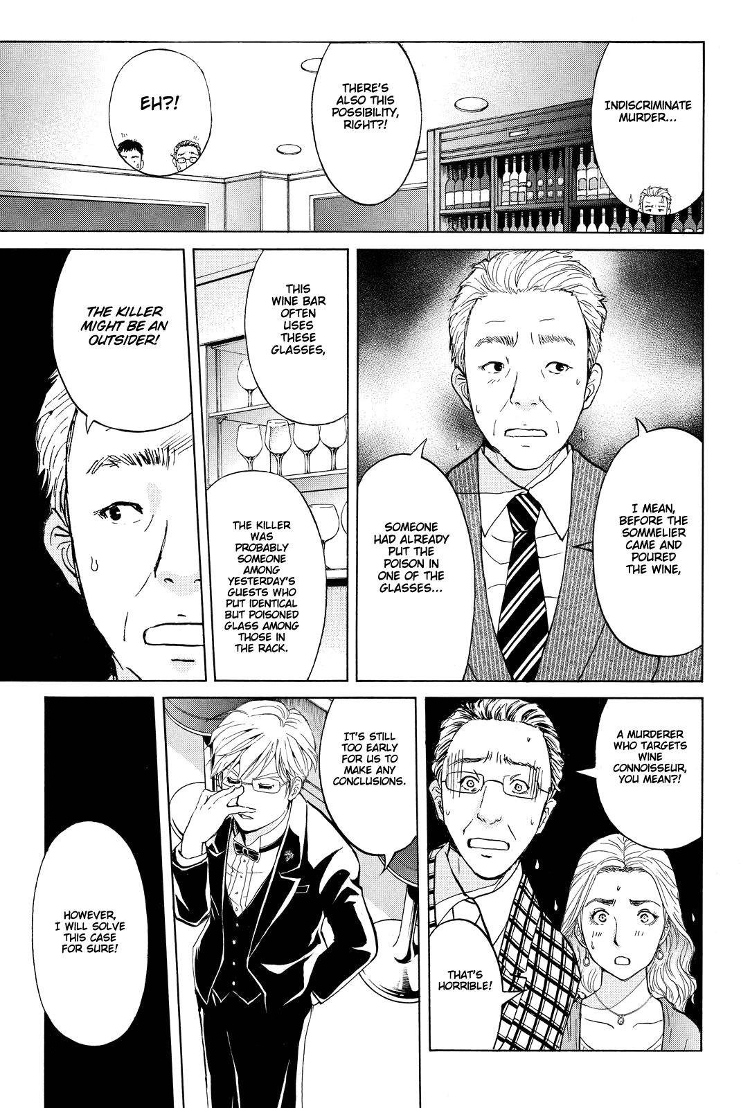 Kindaichi Shounen no Jikenbo R Chapter 79 page 11 - Chapter 79: Case Files of Akechi Kengo The Sommelier (2)