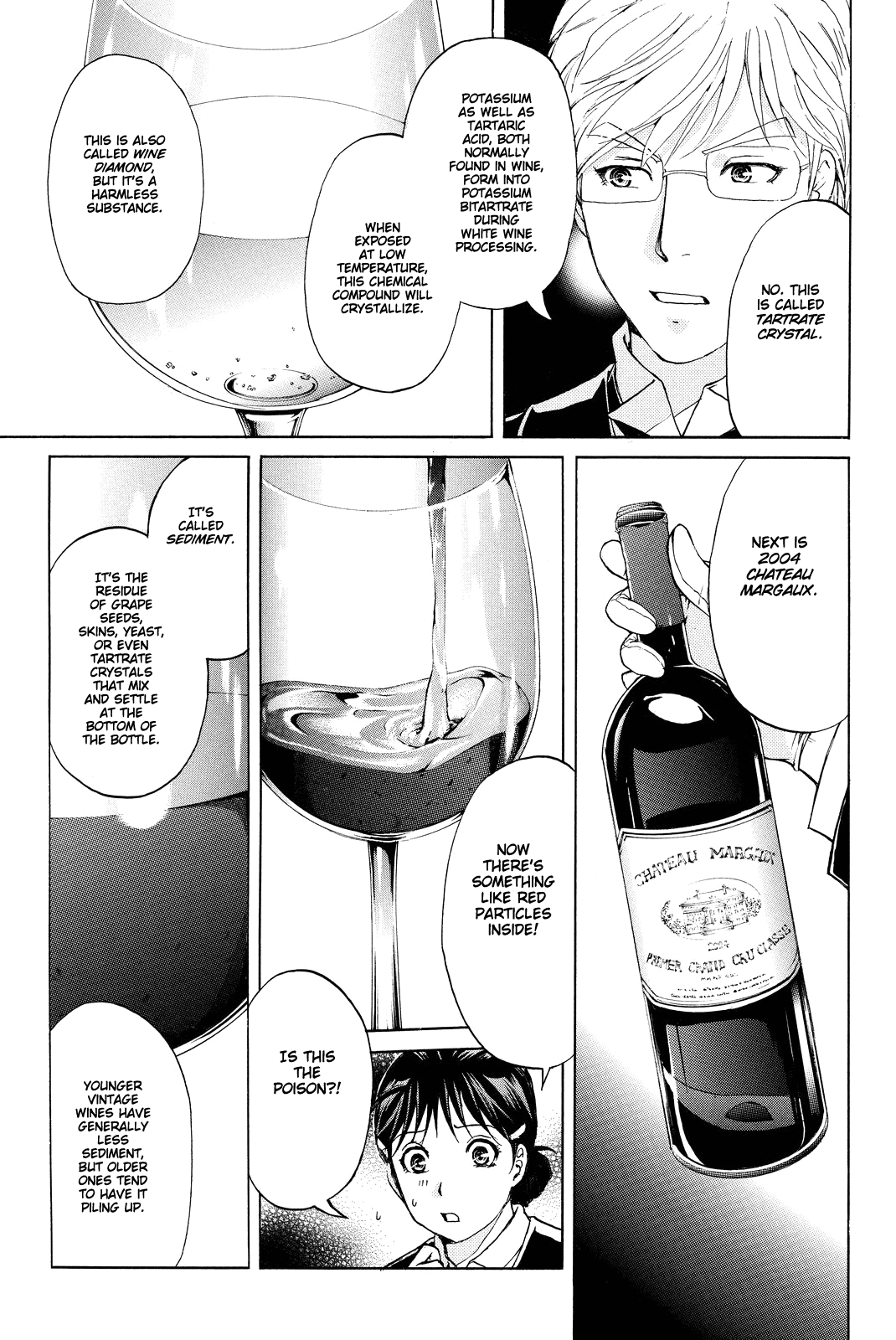 Kindaichi Shounen no Jikenbo R Chapter 79 page 15 - Chapter 79: Case Files of Akechi Kengo The Sommelier (2)