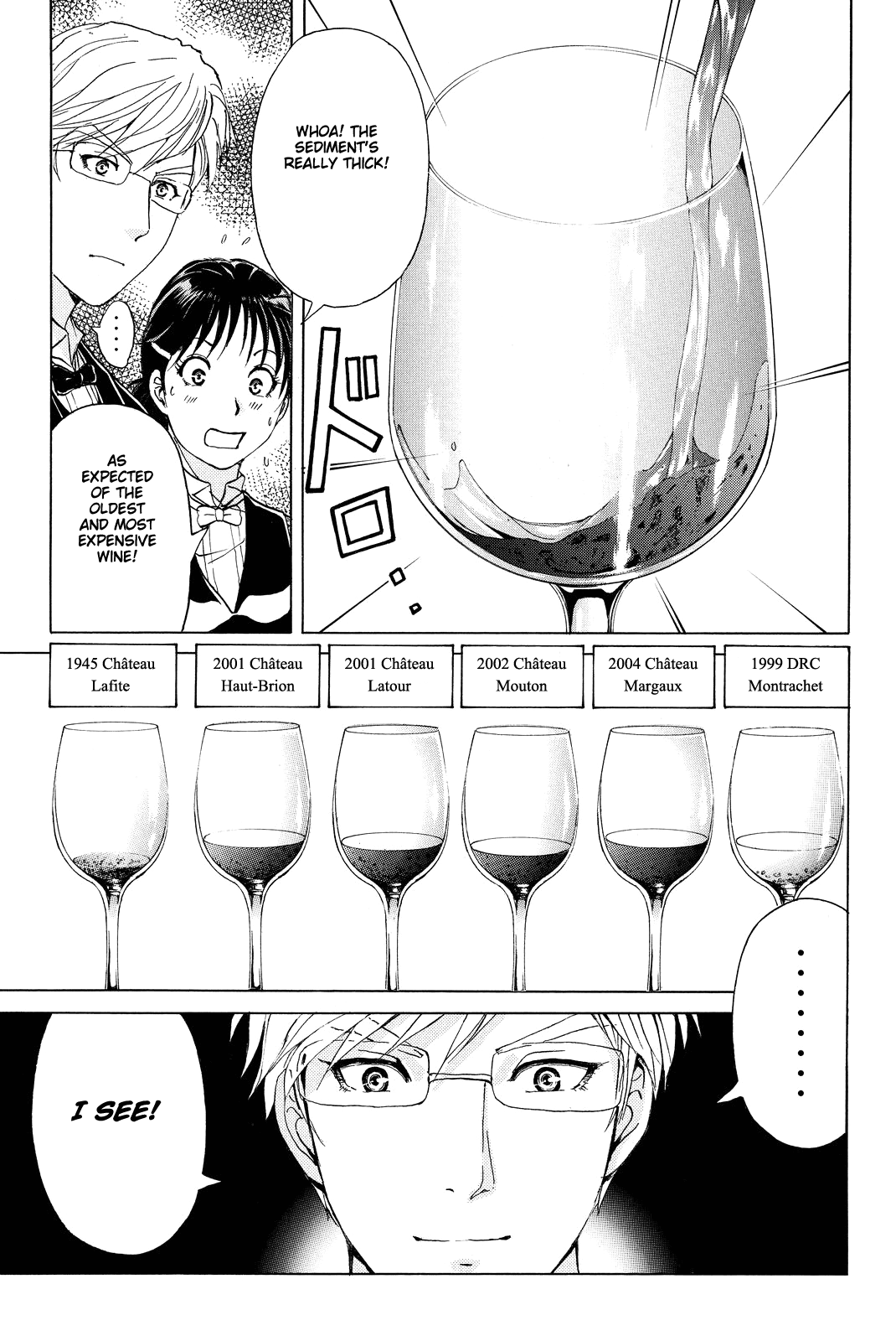 Kindaichi Shounen no Jikenbo R Chapter 79 page 17 - Chapter 79: Case Files of Akechi Kengo The Sommelier (2)