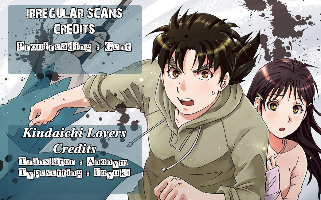 Kindaichi Shounen no Jikenbo R Chapter 79 page 2 - Chapter 79: Case Files of Akechi Kengo The Sommelier (2)