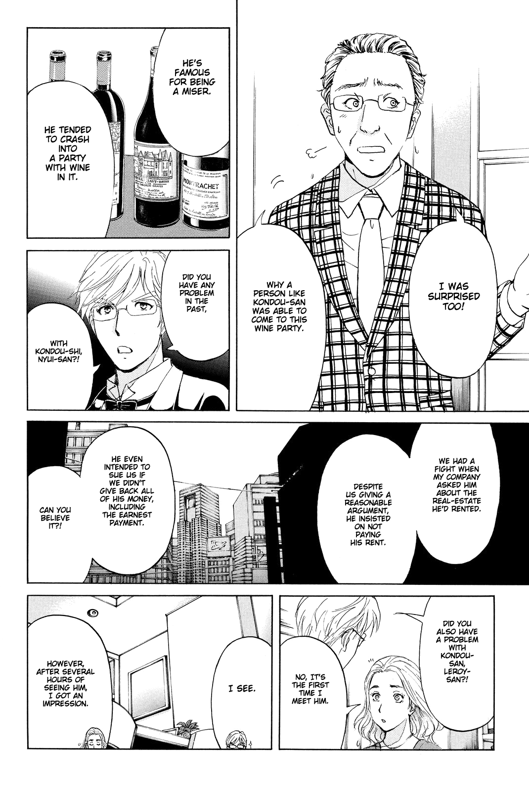 Kindaichi Shounen no Jikenbo R Chapter 79 page 20 - Chapter 79: Case Files of Akechi Kengo The Sommelier (2)