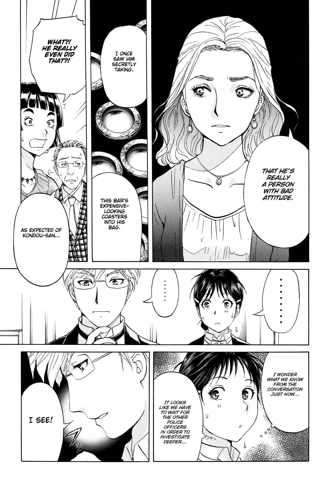 Kindaichi Shounen no Jikenbo R Chapter 79 page 21 - Chapter 79: Case Files of Akechi Kengo The Sommelier (2)