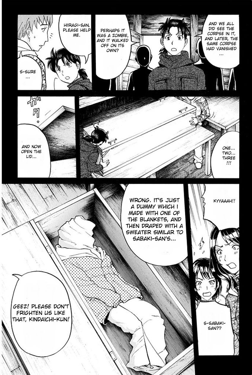 Kindaichi Shounen no Jikenbo R Chapter 8 page 16 - Chapter 8 : The Snow Goblin Legend Murder Case - File 8