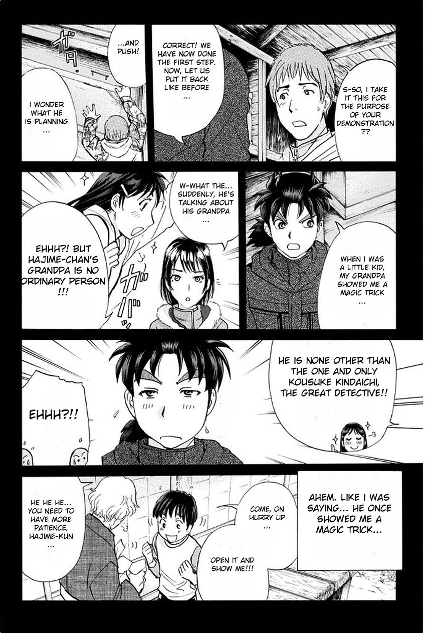 Kindaichi Shounen no Jikenbo R Chapter 8 page 17 - Chapter 8 : The Snow Goblin Legend Murder Case - File 8