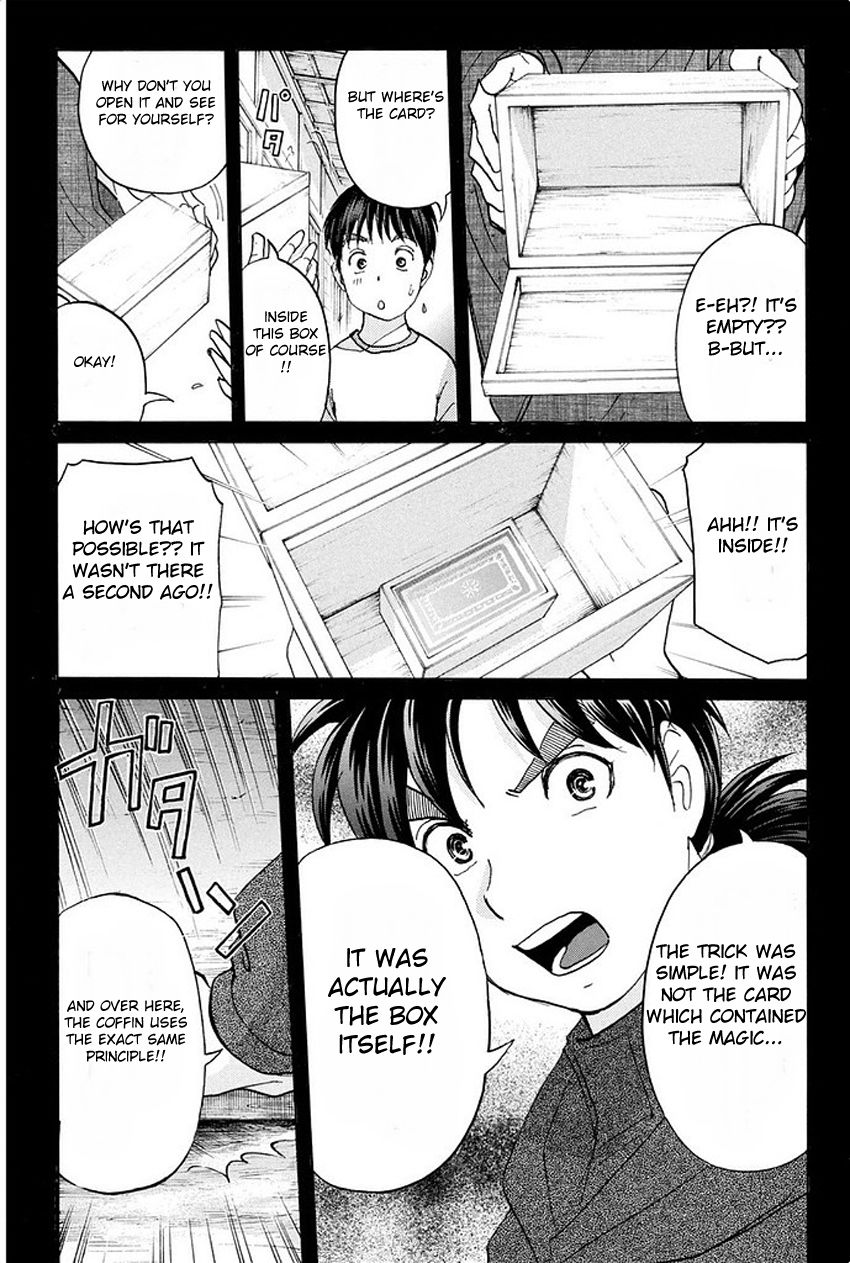 Kindaichi Shounen no Jikenbo R Chapter 8 page 18 - Chapter 8 : The Snow Goblin Legend Murder Case - File 8