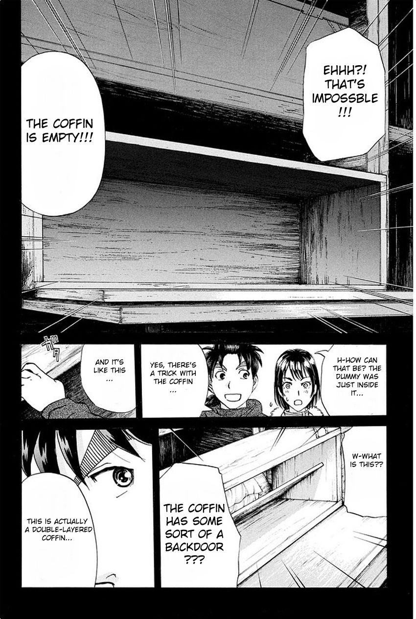 Kindaichi Shounen no Jikenbo R Chapter 8 page 19 - Chapter 8 : The Snow Goblin Legend Murder Case - File 8
