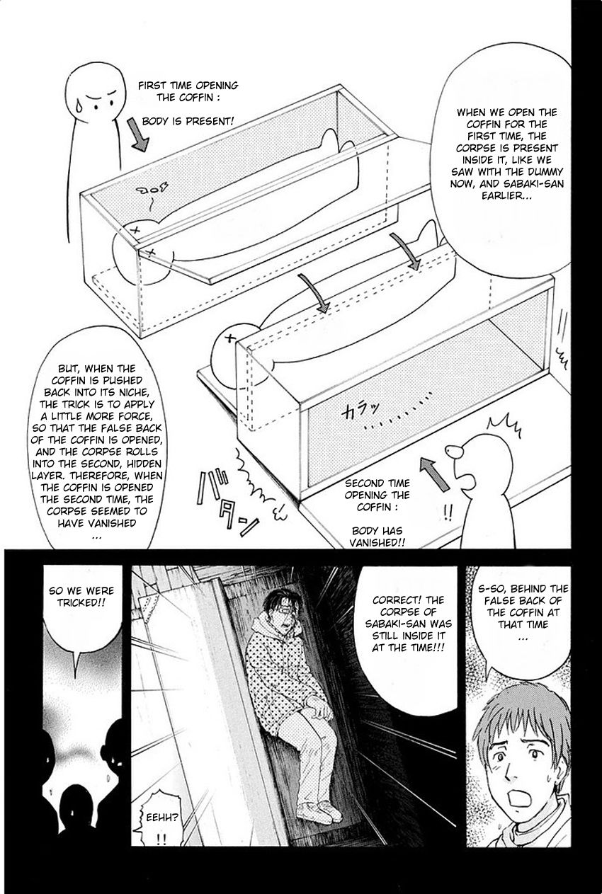 Kindaichi Shounen no Jikenbo R Chapter 8 page 20 - Chapter 8 : The Snow Goblin Legend Murder Case - File 8