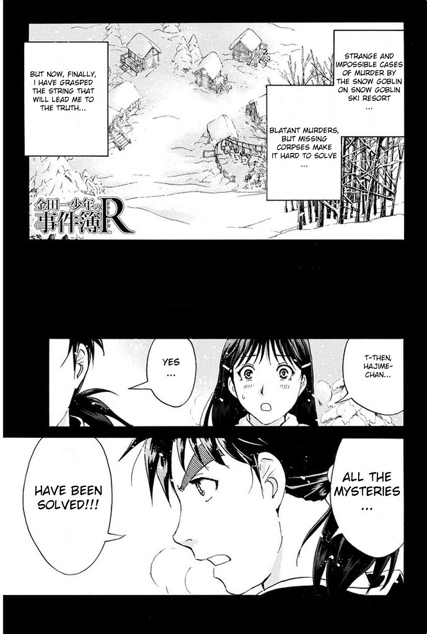 Kindaichi Shounen no Jikenbo R Chapter 8 page 4 - Chapter 8 : The Snow Goblin Legend Murder Case - File 8