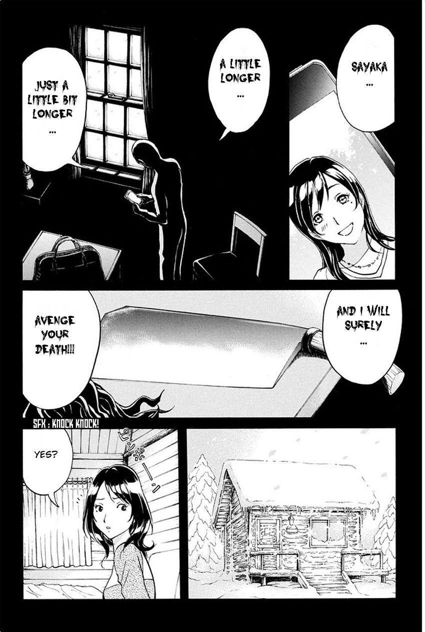 Kindaichi Shounen no Jikenbo R Chapter 8 page 7 - Chapter 8 : The Snow Goblin Legend Murder Case - File 8