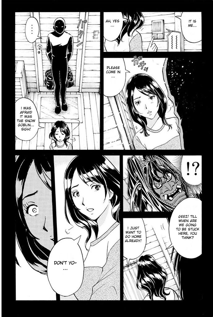 Kindaichi Shounen no Jikenbo R Chapter 8 page 8 - Chapter 8 : The Snow Goblin Legend Murder Case - File 8