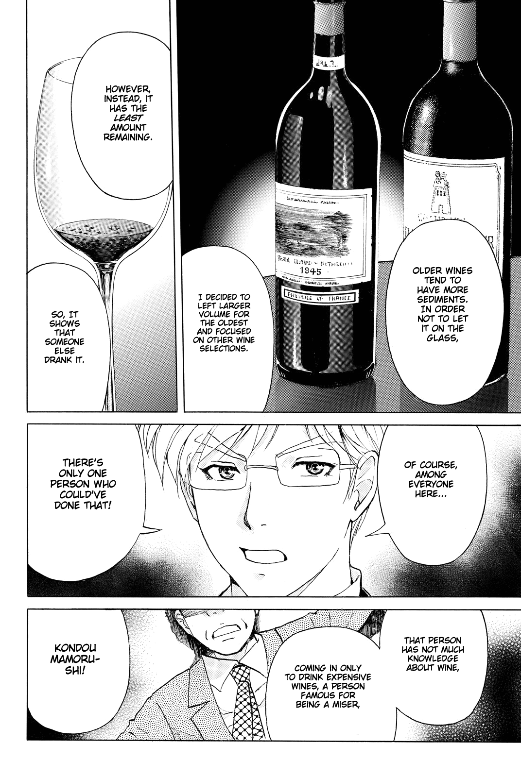 Kindaichi Shounen no Jikenbo R Chapter 80 page 11 - Chapter 80: Case Files of Akechi Kengo The Sommelier (3)