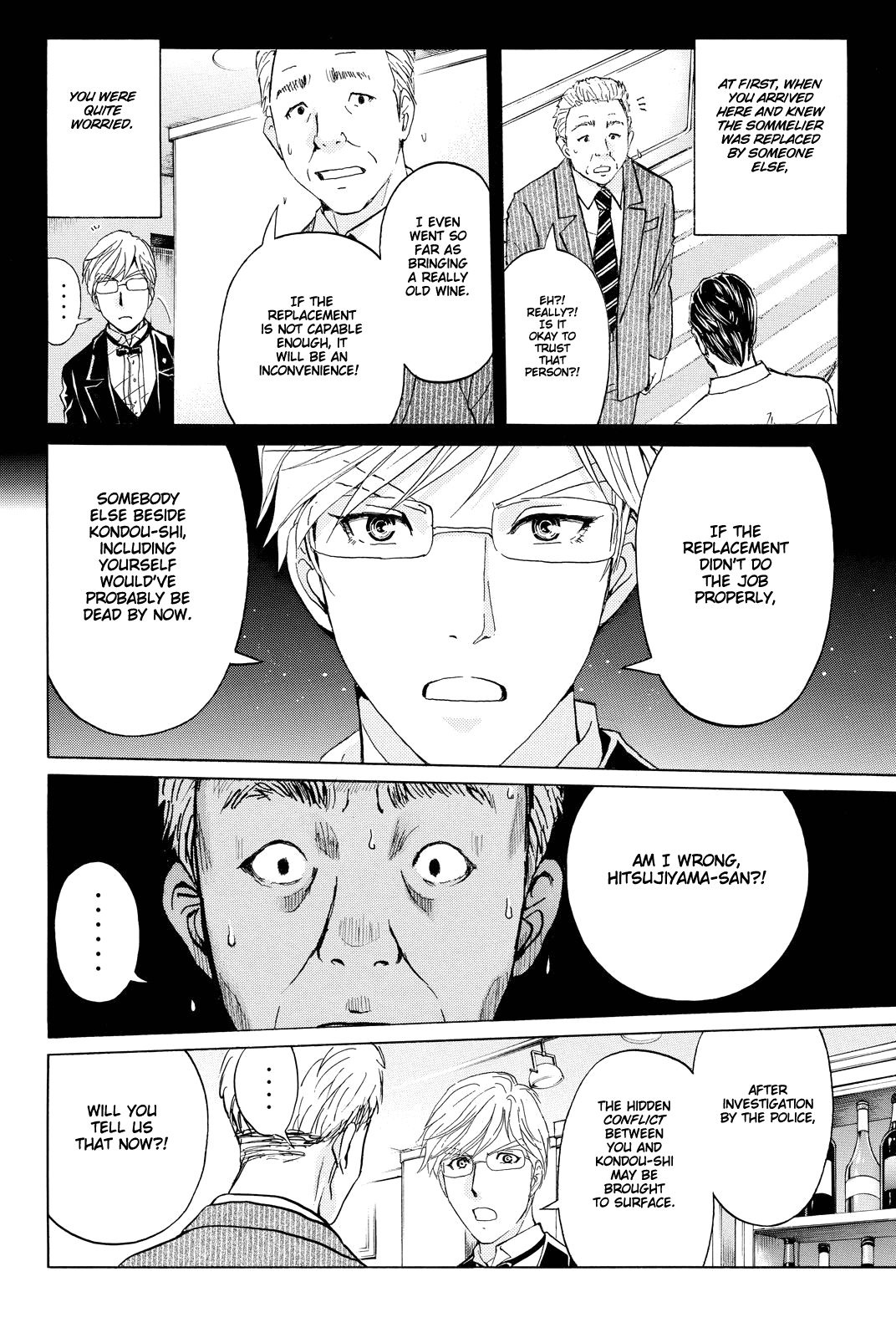 Kindaichi Shounen no Jikenbo R Chapter 80 page 15 - Chapter 80: Case Files of Akechi Kengo The Sommelier (3)