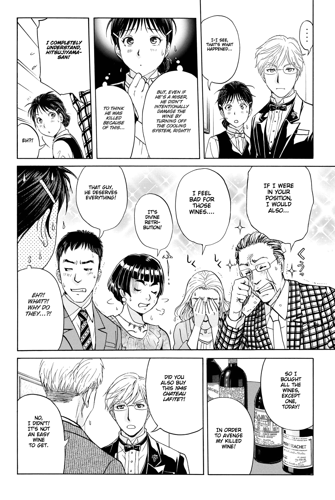 Kindaichi Shounen no Jikenbo R Chapter 80 page 19 - Chapter 80: Case Files of Akechi Kengo The Sommelier (3)