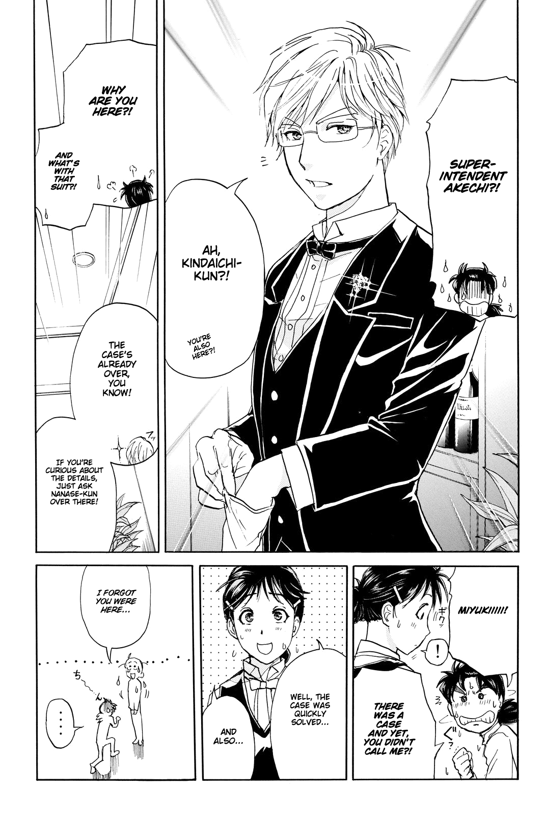 Kindaichi Shounen no Jikenbo R Chapter 80 page 22 - Chapter 80: Case Files of Akechi Kengo The Sommelier (3)