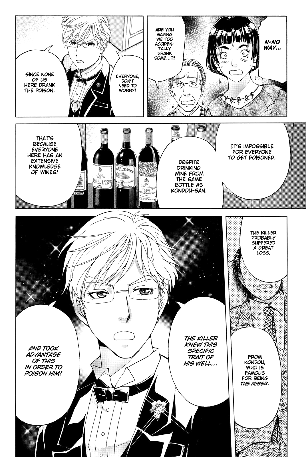 Kindaichi Shounen no Jikenbo R Chapter 80 page 7 - Chapter 80: Case Files of Akechi Kengo The Sommelier (3)