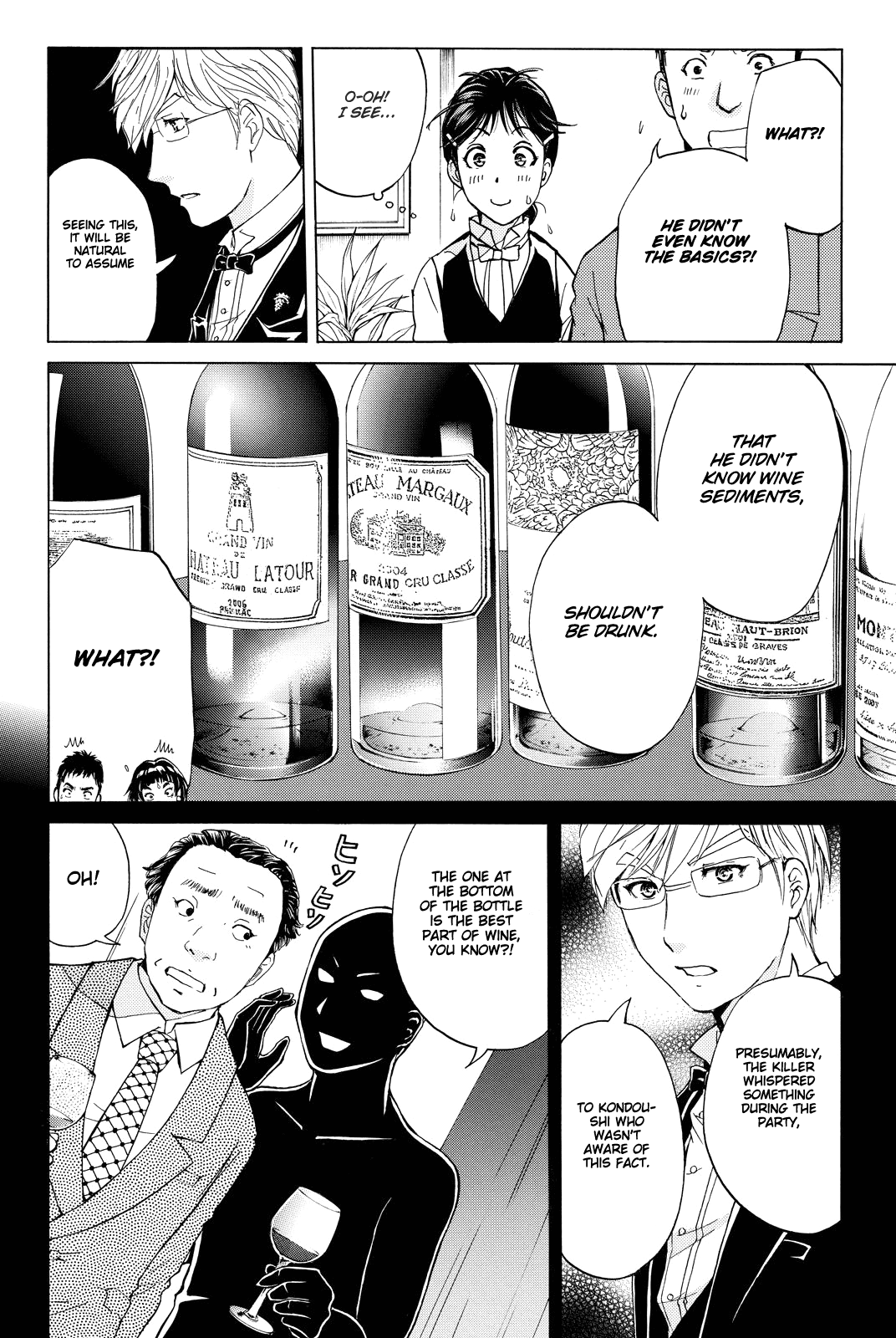 Kindaichi Shounen no Jikenbo R Chapter 80 page 9 - Chapter 80: Case Files of Akechi Kengo The Sommelier (3)