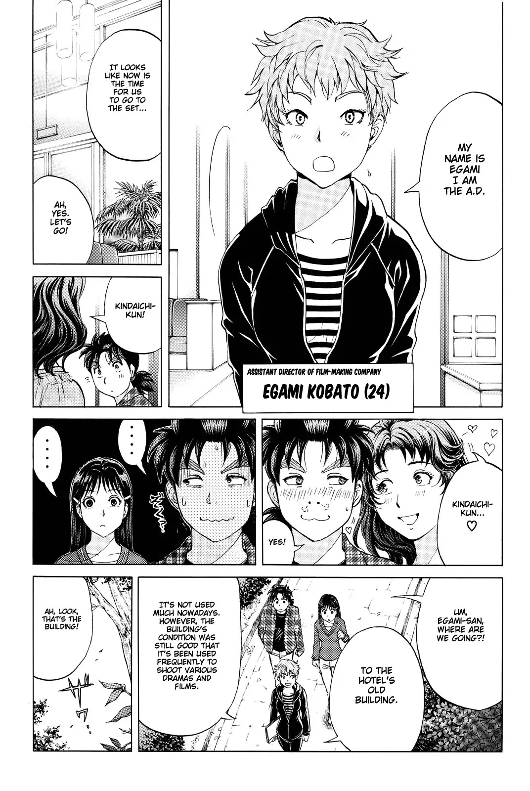 Kindaichi Shounen no Jikenbo R Chapter 81 page 10 - Chapter 81: Black Spirit Hotel Murder Case (1)