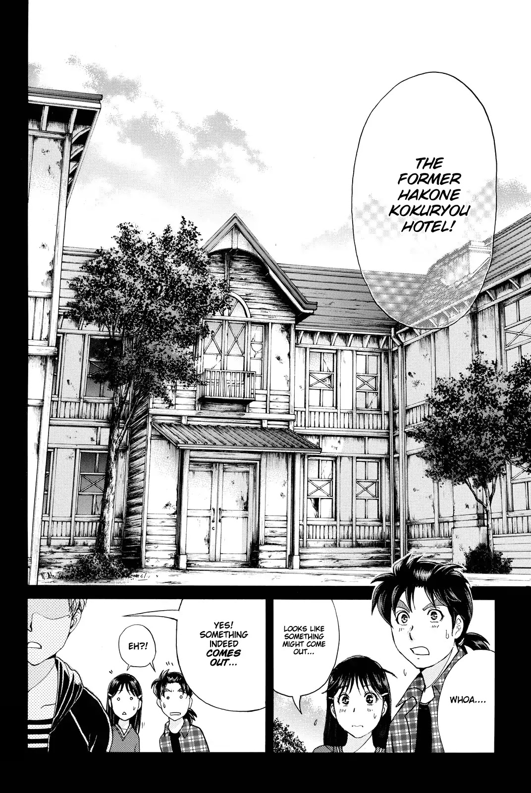 Kindaichi Shounen no Jikenbo R Chapter 81 page 11 - Chapter 81: Black Spirit Hotel Murder Case (1)
